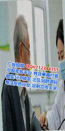 长寿试管能源科技有限公司